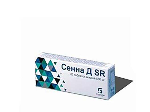 сенна д sr 550мг.№20 таб./гига фарм/