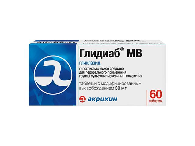 глидиаб мв 30мг. №60 таб. /акрихин/