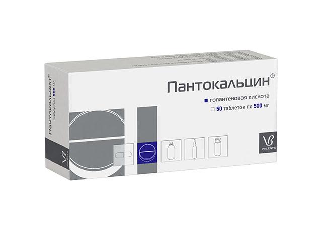 пантокальцин 500мг. №50 таб.