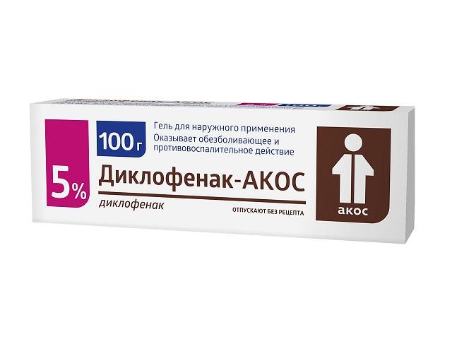 диклофенак-акос  5% 100г. гель д/наруж.прим.