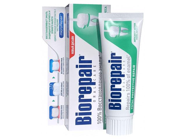 biorepair total protection зубная паста комплексная защита, 75мл. ga1337100