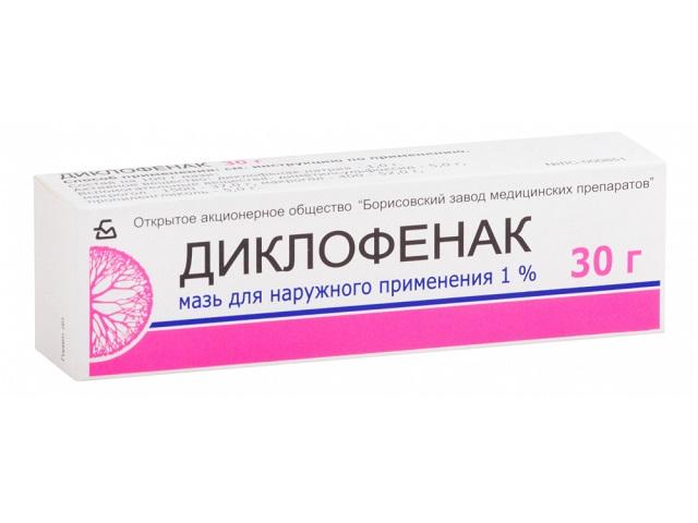 диклофенак 1% 30г. мазь /борисовский/ 1072