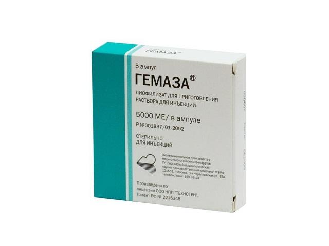 гемаза 5000ме/мл. №5 лиоф. д/р-ра д/ин. амп. 0104