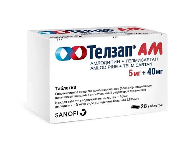 телзап ам 5мг.+40мг. №28 таб.
