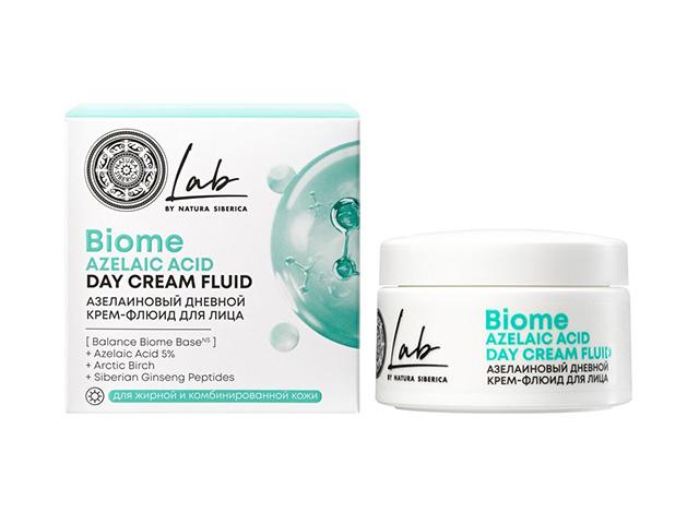 natura siberica lab biome azelaic acid крем-флюид д/лица дневной азелаиновый 50мл