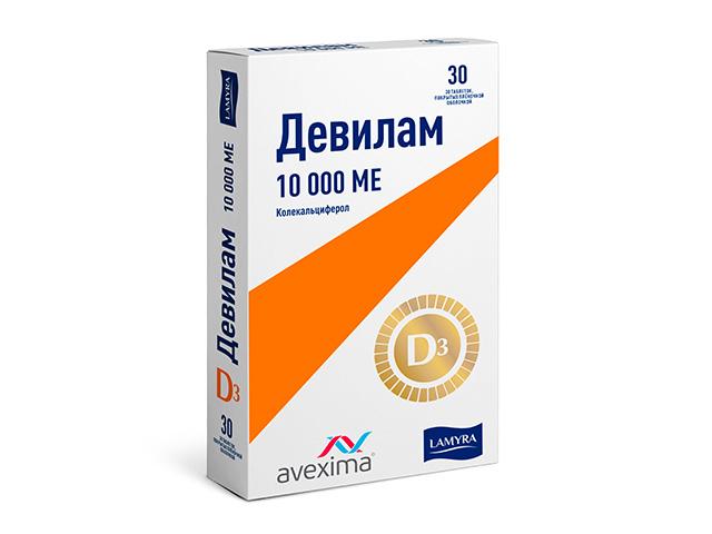 девилам 10000ме n30 табл п/плен/оболоч