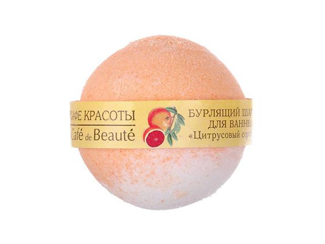 кафе красоты бурлящ. шар д/ванны цитрус. сорбет 100г./120г.