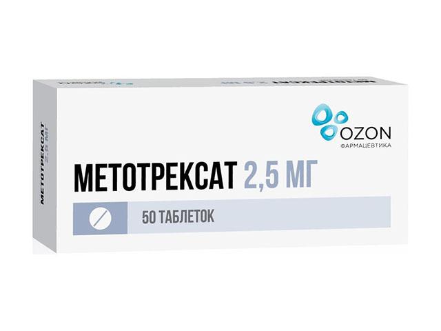 метотрексат 2,5мг. №50 таб. п/о /озон/ 7200