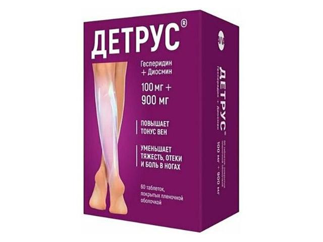 детрус 100мг+900мг №60 таб.п/п/об. 0160