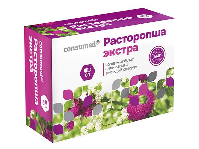 консумед расторопша экстра 220мг.№60 капс.