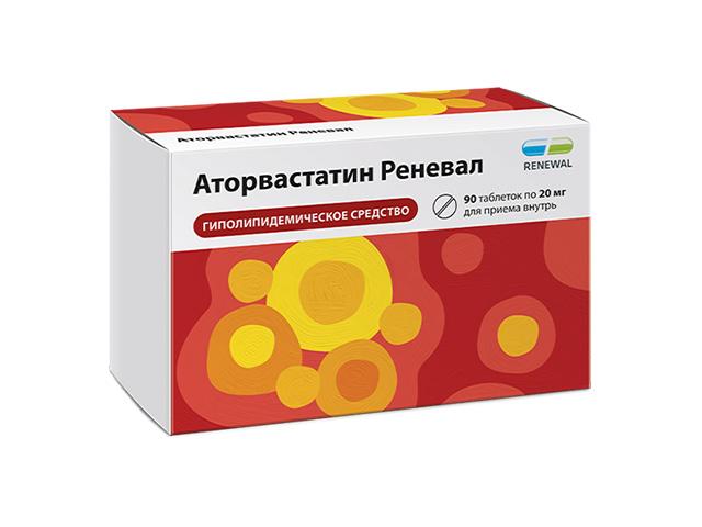 аторвастатин реневал 20мг. №90 таб. п/п/о