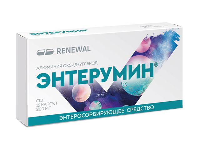 энтерумин 800мг №15 капс
