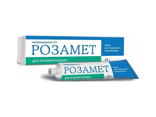 розамет крем 1% 25г. туба 3120