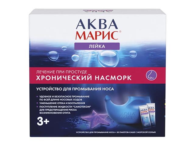 аква марис устройство назал. д/промывания носа + морская соль №30 саше