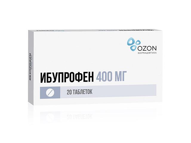 ибупрофен 400мг. №20 таб. п/о /озон/ 4179