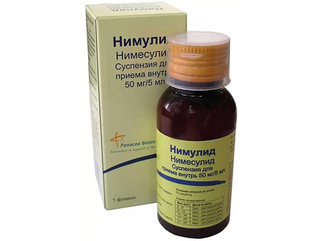 нимесулид 50мг/5мл. 60мл. сусп.
