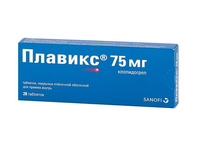 плавикс 75мг. №28 таб. п/о 5307