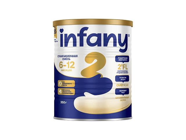 infany 2 смесь молочная сухая с 6 мес 350г