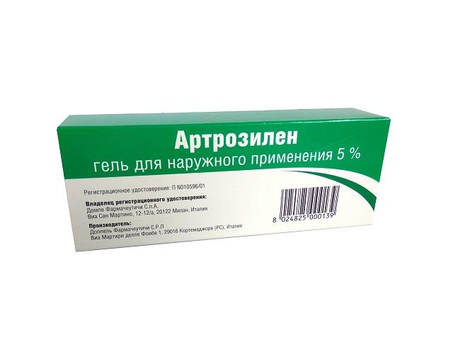 артрозилен 5% 50г. гель