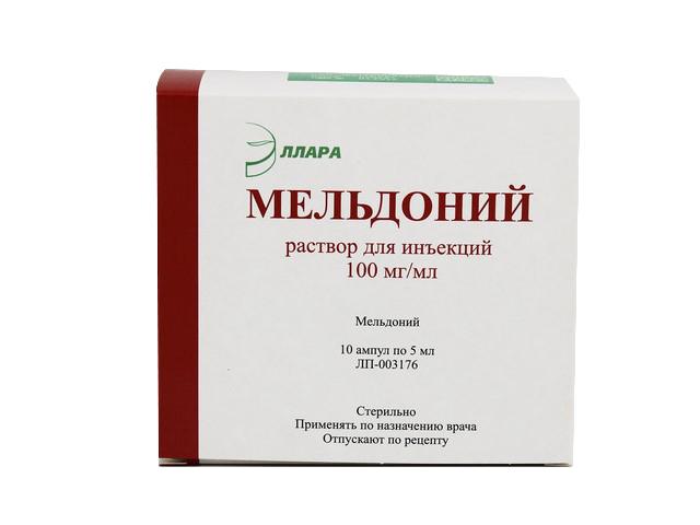 мельдоний 100мг./мл. 5мл. №10 р-р д/ин. амп. /эллара/