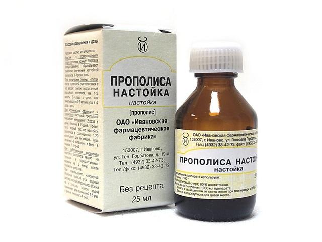 прополиса настойка 25мл. и/у /ивановская фф/ 2271