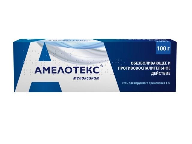 амелотекс гель 1% 100г. туба