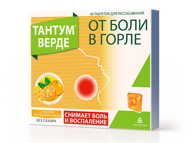 тантум верде апельсин+мед 3мг. №40 таб.