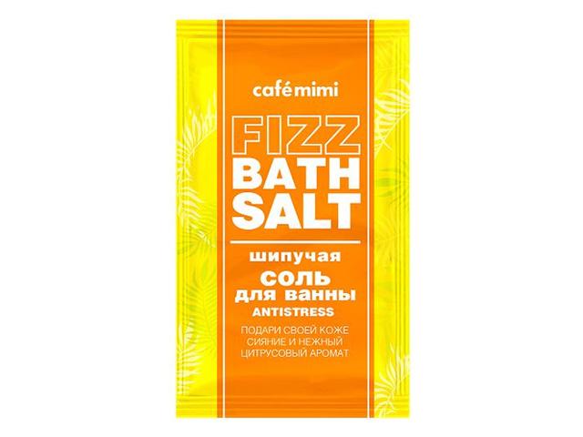 кафе мими соль для ванны шипучая antistress 100г. пак. 516202