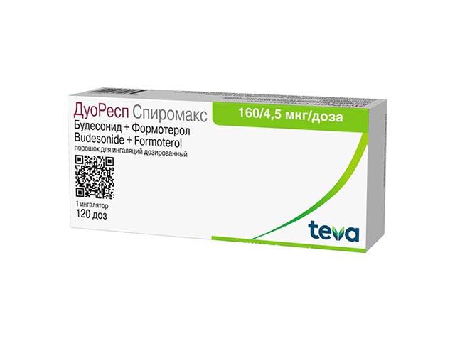 дуоресп спиромакс 160мкг+4,5мкг/доза 120доз №3 пор. д/ингал.