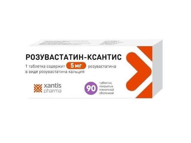розувастатин-ксантис 5мг. №90 таб. п/о