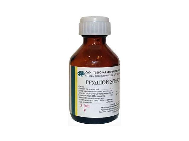 эликсир грудной 25мл. фл. /тверская фф/ 0095