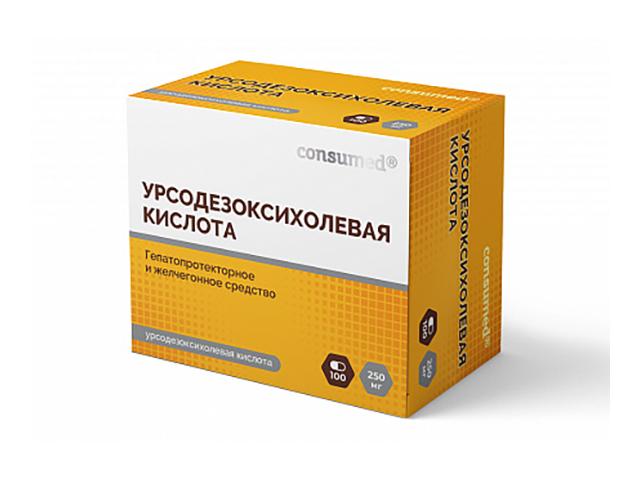 консумед урсодезоксихолевая кислота 250мг капс №100(consumed) 8576