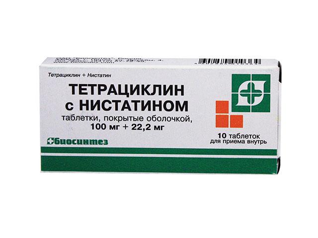 тетрациклин+нистатин №10 таб. п/о /биосинтез/