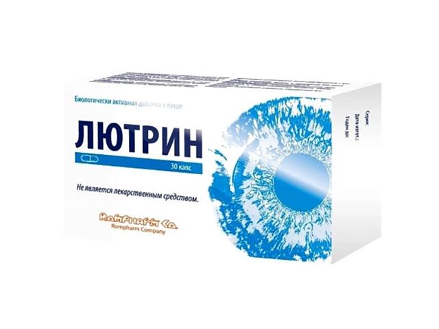 лютрин №30 капс.