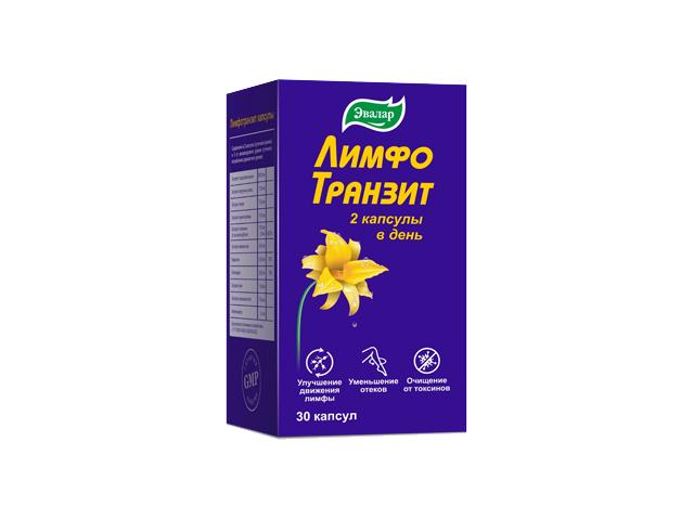 лимфотранзит №30 капс.по 0,46г