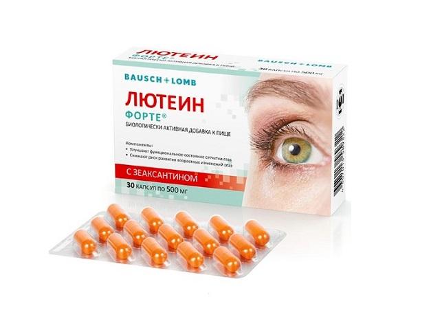 лютеин форте 500мг. №30 капс.