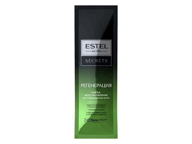 estel secrets саше маска-восстан д/поврежд волос регенерация 10мл es r m10