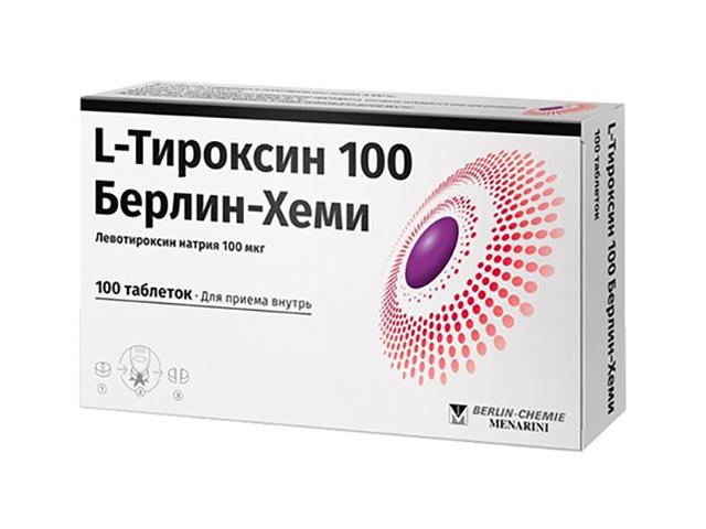 l-тироксин 100мкг. №100 таб. /берлин хеми/ 5927