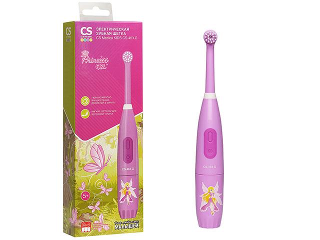 омрон зубная щетка kids cs-463-g (розовая)