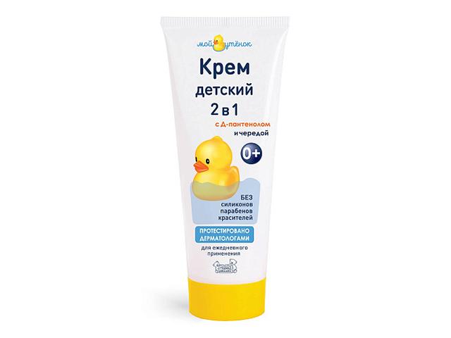наша мама мой утенок крем детс. 75мл. /арт.1275/