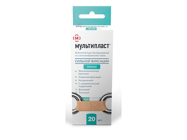 мультипласт набор лейкопласт. мини  №20