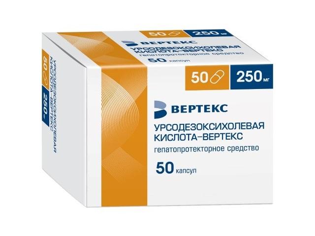 урсодезоксихолевая кислота-вертекс  250мг. №50 кап.