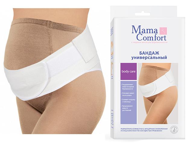 наша мама бандаж идеал до и п/род. р.2 бел. /арт.1130/