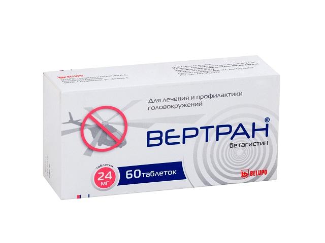 вертран 24мг. №60 таб. 9606