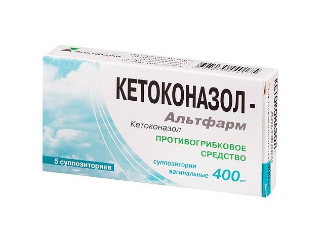 кетоконазол-альтфарм 400мг. №5 супп.ваг.