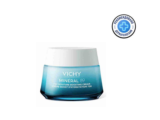 виши mineral 89 насыщенный интенсивно увлажняющий крем 72ч д/всех типов кожи 50мл