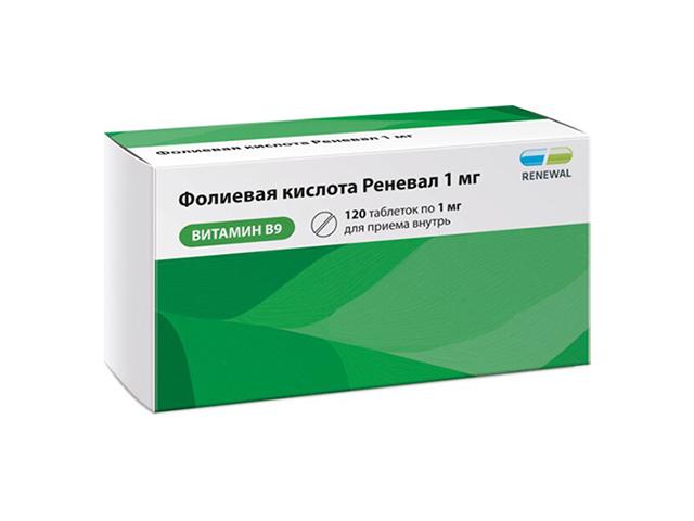 фолиевая кислота реневал 0,001мг. №120 таб.