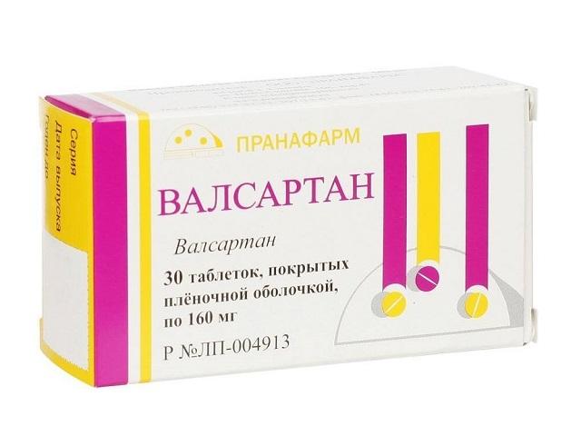 валсартан 160мг. №30 таб. п/о /пранафарм/ 3727