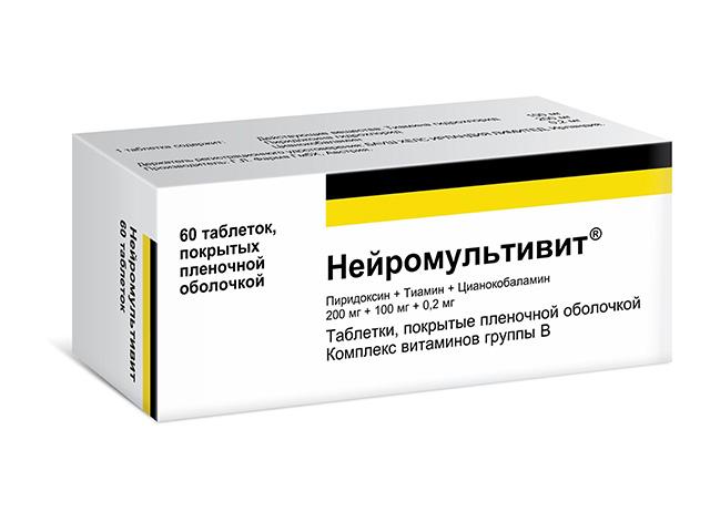 нейромультивит №60 таб. п/о