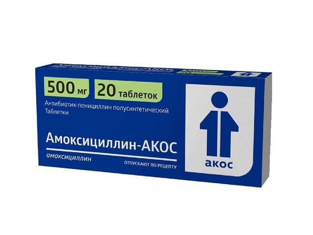 амоксициллин-акос 500мг. №20 таб./синтез/ 3521